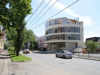 Ставрополь, улица Дзержинского, дом 2В. органы управления