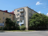 Ставрополь, улица Орджоникидзе, дом 2А. многоквартирный дом