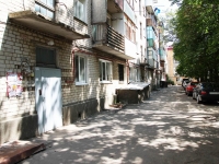 Stavropol, Ordzhonikidze st, house 2А. Apartment house