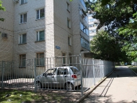 Stavropol, Ordzhonikidze st, house 4/1. Apartment house