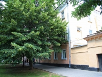 Ставрополь, улица Советская, дом 5. общежитие