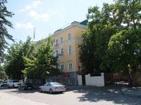 Stavropol, Sovetskaya st, house 1. Apartment house