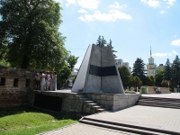 Stavropol, sculpture 
