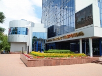 Stavropol, Oktyabrskoy Revolyutsii avenue, house 6. office building