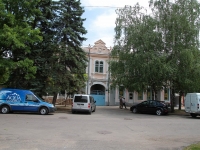 Stavropol, Oktyabrskoy Revolyutsii avenue, 房屋 20. 公寓楼