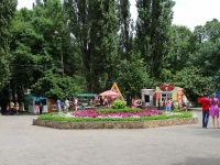 Stavropol, Oktyabrskoy Revolyutsii avenue, 商店 