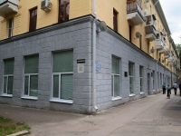 Stavropol, Oktyabrskoy Revolyutsii avenue, 房屋 26. 公寓楼