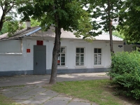 Stavropol, Oktyabrskoy Revolyutsii avenue, 房屋 29. 公寓楼