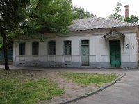 Ставрополь, Октябрьской Революции проспект, дом 43. многоквартирный дом