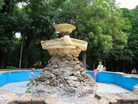 Ставрополь, фонтан В Центральном паркеОктябрьской Революции проспект, фонтан В Центральном парке