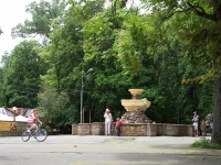 Ставрополь, фонтан В Центральном паркеОктябрьской Революции проспект, фонтан В Центральном парке