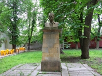 Stavropol, monument Максиму ГорькомуOktyabrskoy Revolyutsii avenue, monument Максиму Горькому