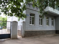 Stavropol, Oktyabrskoy Revolyutsii avenue, house 47. Apartment house