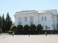 Stavropol, Oktyabrskoy Revolyutsii avenue, house 1. Civil Registry Office