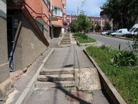 Stavropol, Kovalev st, house 1. Apartment house