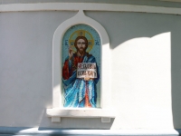 Ставрополь, храм Успения Божией Матери, Фадеева переулок, дом 1А