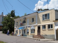 Stavropol, st Yasenevskaya, house 58. Apartment house