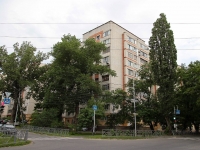 Ставрополь, улица Розы Люксембург, дом 35. многоквартирный дом