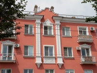 Stavropol, Lenin square, house 3. Apartment house