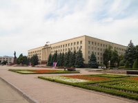 Stavropol, 管理机关 Правительство Ставропольского края, Lenin square, 房屋 1