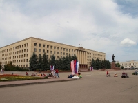 Stavropol, governing bodies Правительство Ставропольского края, Lenin square, house 1