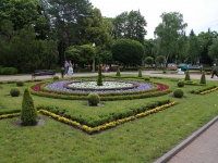 Stavropol, square Lenin. public garden