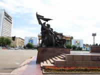 Ставрополь, памятник В.И. Ленинуплощадь Ленина, памятник В.И. Ленину
