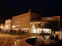 Stavropol, Marshal Zhukov st, house 5А. store