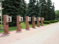 Stavropol, 纪念碑 Аллея почетных граждан Ставропольского краяMarshal Zhukov st, 纪念碑 Аллея почетных граждан Ставропольского края