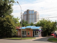 Stavropol, Pushkin st, house 8А/8. building under construction