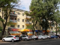 Stavropol, st Pushkin, house 25. Apartment house