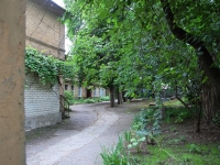 Stavropol, Pushkin st, 房屋 27. 写字楼