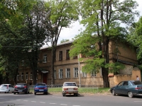 Stavropol, Pushkin st, house 27. office building