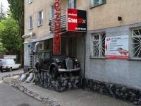 Stavropol, hostel СНИИЖК, Pushkin st, house 30