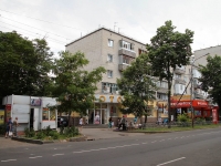 Stavropol, st Pushkin, house 40. Apartment house