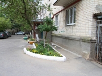 Ставрополь, улица Пушкина, дом 73. многоквартирный дом