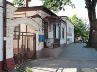 Stavropol, Bulkin st, house 7. Private house
