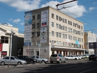 Stavropol, Bulkin st, 房屋 8. 写字楼