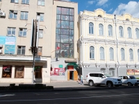 Ставрополь, улица Булкина, дом 8. офисное здание