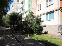Stavropol, Voroshilov avenue, 房屋 3/1. 公寓楼