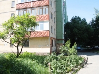 Stavropol, Voroshilov avenue, 房屋 5А. 公寓楼