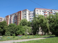 Stavropol, Voroshilov avenue, 房屋 5Б. 公寓楼