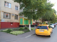 Stavropol, Voroshilov avenue, house 7/1. Apartment house