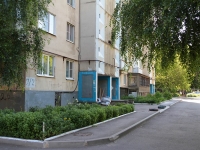 Stavropol, Voroshilov avenue, house 7/2. Apartment house