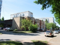 Stavropol, Voroshilov avenue, 房屋 7/2А. 口腔医院