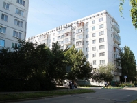 Stavropol, Voroshilov avenue, house 7/4. Apartment house