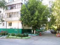 Stavropol, Voroshilov avenue, 房屋 7/4. 公寓楼