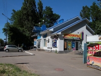Stavropol, avenue Voroshilov, house 8А. store