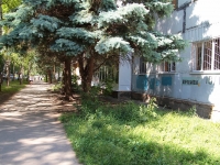 Stavropol, Voroshilov avenue, 房屋 10/1. 公寓楼