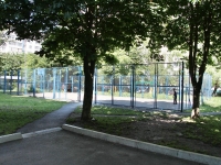 Stavropol, avenue Voroshilov. sports ground